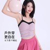 跃牌【周游世界系列】撞色休闲美背女可拆卸收褶运动内衣跑步健.BR1534 商品缩略图1