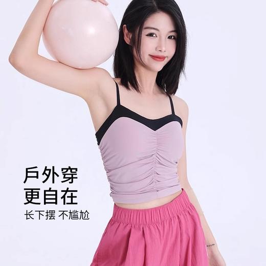 跃牌【周游世界系列】撞色休闲美背女可拆卸收褶运动内衣跑步健.BR1534 商品图1