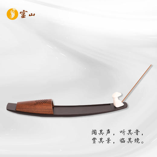 孤舟泛音禅音礼盒 商品图4
