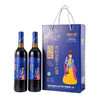 松蓝九鑫 流年有机野生蓝莓干红酒礼盒 750ml*2瓶/盒 商品缩略图4