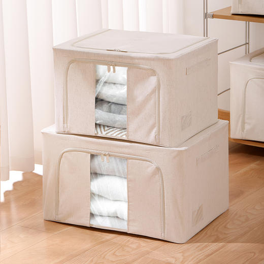 【66L 1个/2个/5个可选】娜家优质天山棉麻百纳箱 商品图3