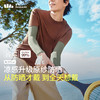 蕉下男士凉感防晒袖套AL375 商品缩略图2