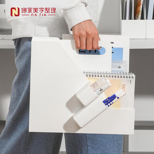 【白色4种可选】娜家书立架提手斜口文件架 商品图3