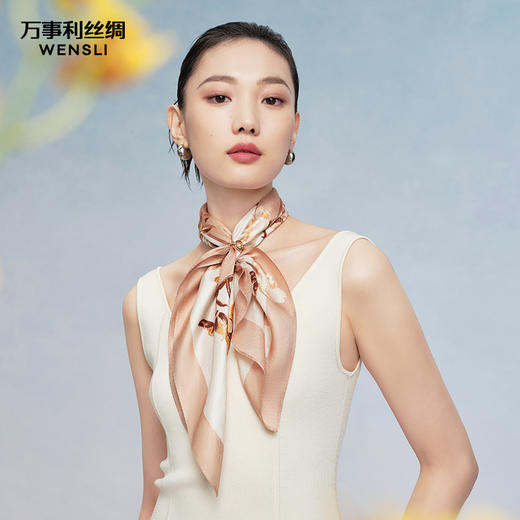 万事利“夏沐”丝巾金沙琉璃手串礼盒 商品图2