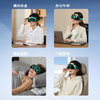 【女神节】骏丰眼部频谱按摩仪护眼仪热敷美眼舒缓眼疲劳润眼眼部雾化眼罩 商品缩略图3