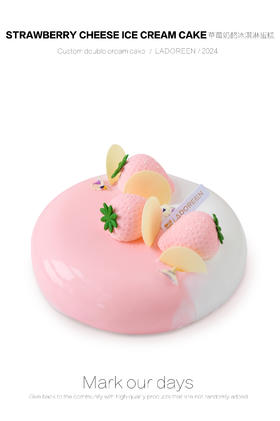 草莓奶酪冰淇淋蛋糕