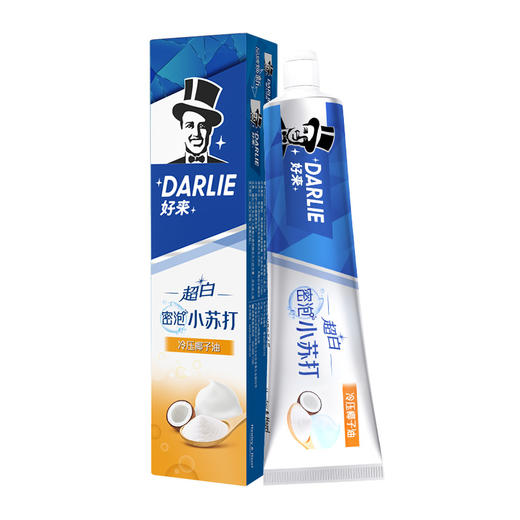 好来（原黑人）超白密泡小苏打牙膏冷压椰子油190g（211263） 商品图4