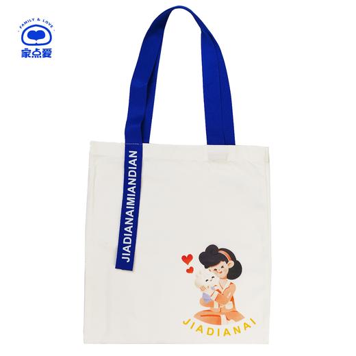 小爱妈妈帆布袋 商品图0