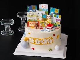 未来可期毕业季C款生日蛋糕