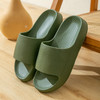 女EVA厚底家居凉拖鞋【WG24202MW】 商品缩略图2