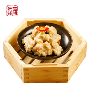 广式蒸香芋排骨(份)