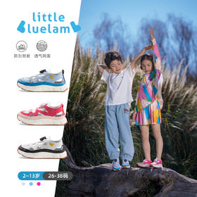 清仓棒 XY 小蓝羊24夏季亲子软底防滑儿童凉鞋26-38码男女同款-闪电运动凉鞋