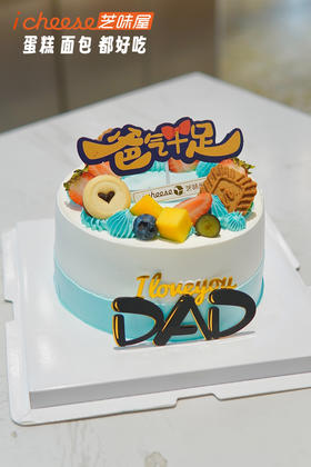 父爱无声（FK65）