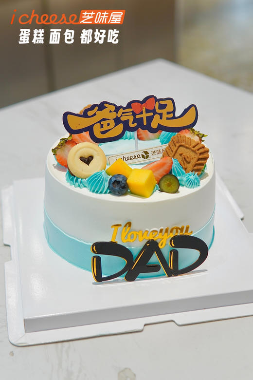 父爱无声（FK65） 商品图0