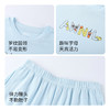 男童背心短裤家居服套装新款夏吸湿透气宽松弹力安奈儿童装JB422058 商品缩略图4