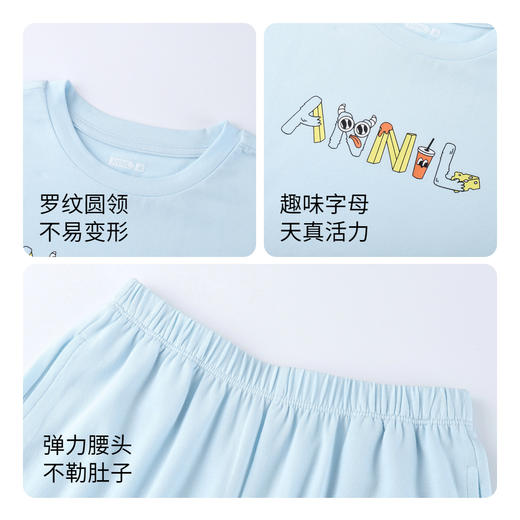 男童背心短裤家居服套装新款夏吸湿透气宽松弹力安奈儿童装JB422058 商品图4