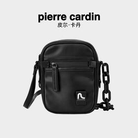皮尔卡丹正品斜挎包日字链条包包斜挎包男士斜挎包男生单肩包运动