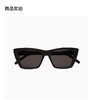 YSL 黑色女士方形太阳镜 商品缩略图1