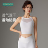 F2023722梵蒂欧新款瑜伽背心拼网性感美背（含胸垫） 商品缩略图0