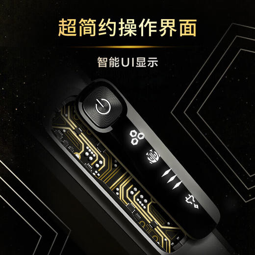 【6F】飞利浦（PHILIPS）剃须刀电动蜂巢5系变形金刚大黄蜂联名微提切科技刮胡刀剃胡刀生日礼物送男友送老公 S5 礼盒装 商品图4