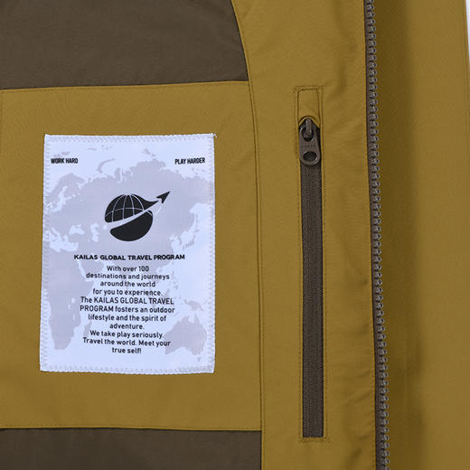 KAILAS凯乐石 户外运动 男款猎风冲锋衣 KG2441124 商品图3