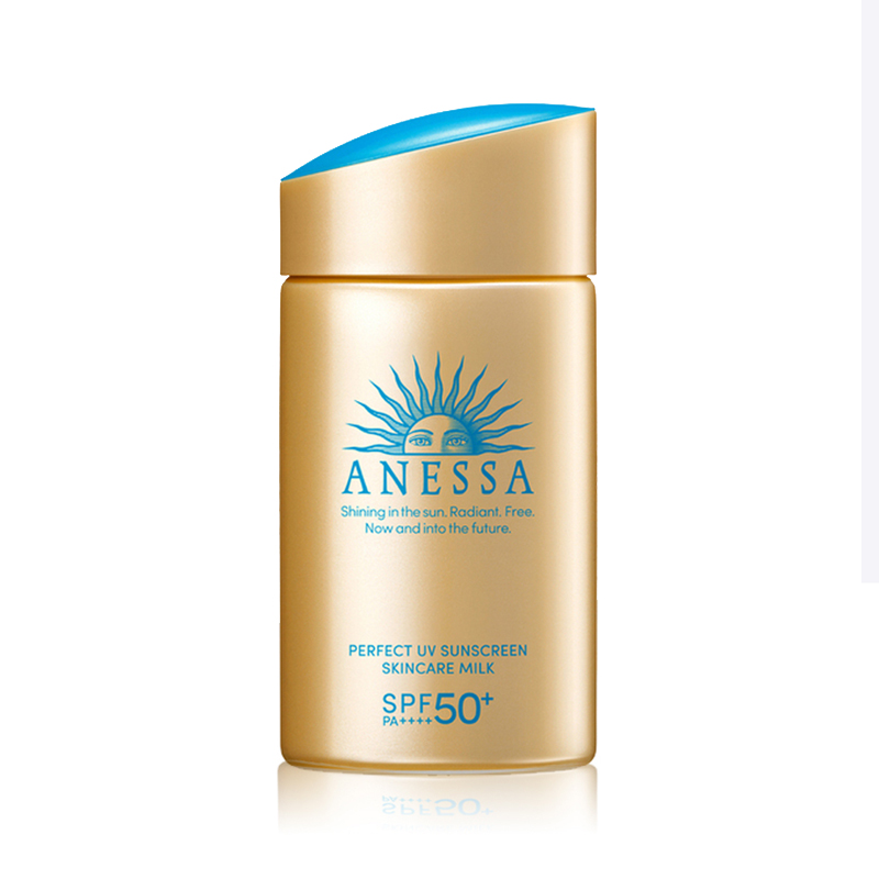 【新人专享】日本资生堂SHISEIDO安耐晒小金瓶防晒露60ml（新老版本随机发）