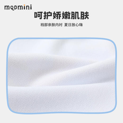 【110-140】【MQDmni】男童游泳裤小男孩平角泳裤 商品图4