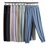 夏季【冰丝防晒裤】新款彩虹运动休闲裤 宽松透气直筒束脚男速干裤  商品缩略图1