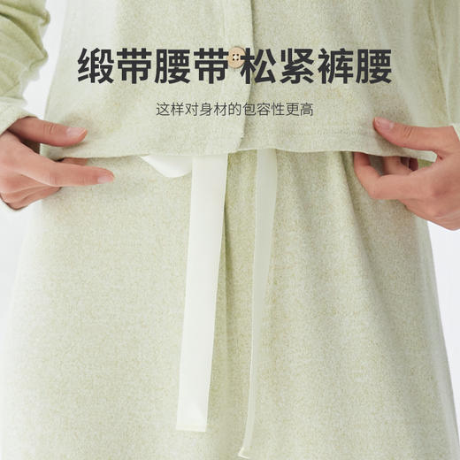 爱帝法式小香风云感柔软花纱针织长袖家居服套装 商品图6