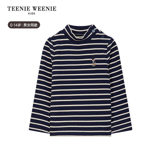 TeenieWeenie Kids小熊童装冬季男女童宝立领刺绣条纹T恤TKLA248C74H 商品图12