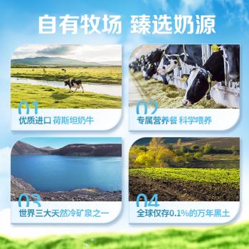 飞鹤1962金装中老年高钙牛奶粉800g成人奶粉富硒奶粉送父母 商品图5