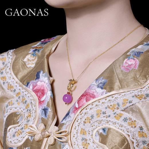 GAONAS 坠链均925银合成锆石 国风时尚设计紫色龙形吊坠 10548XPR 商品图4