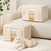 【55L 1个/2个/5个装可选】娜家天山全棉收纳箱 商品缩略图3