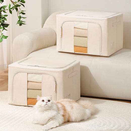 【55L 1个/2个/5个装可选】娜家天山全棉收纳箱 商品图3