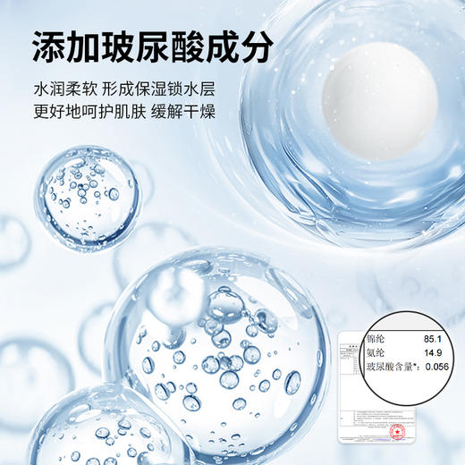 爱帝女士休闲外穿宽松速干束口裤高弹运动哈伦裤 商品图2