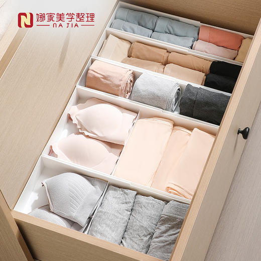 【长款/方款】娜家日式抽屉伸缩收纳盒 商品图2