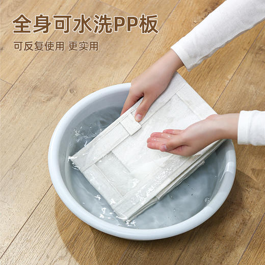 【米白色2款可选】娜家优质舒雅棉麻可视窗网纱收纳盒 商品图3