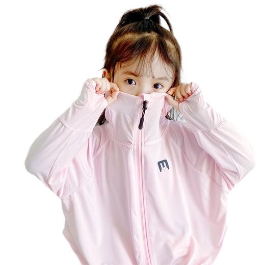 【魔法防晒，守护娃娃肌】这个夏天，让宝宝美美的晒出太阳吧！冰丝薄款儿童防晒衣，透气舒适，轻盈柔软，男童女童通用，暑假出游宝宝皮肤护卫队！ 商品图9