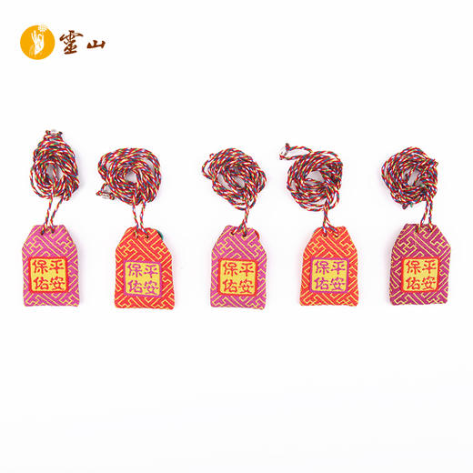 小经文福袋（颜色随机发送） 商品图4