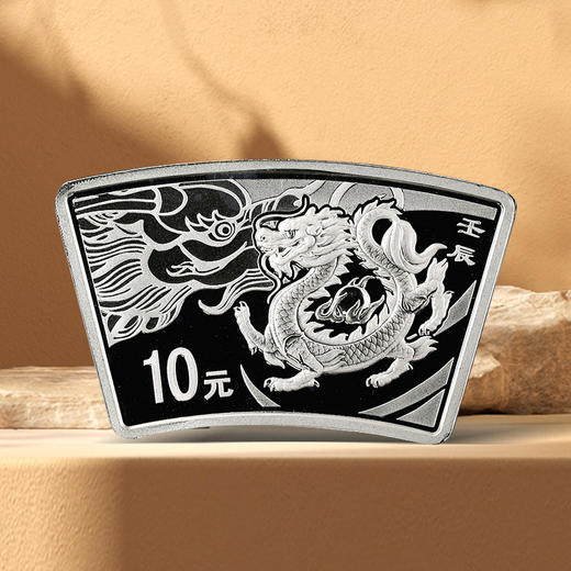 【限时福利】2012龙年生肖扇形1盎司精制银币 商品图2
