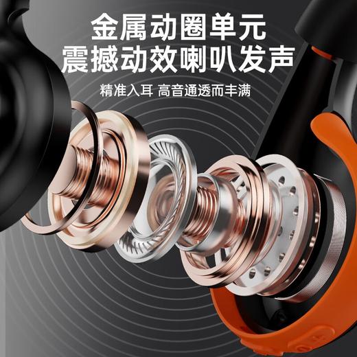 联想thinkplus 骨传导蓝牙耳机 黑色X7 耳麦 商品图5