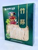 D贵州天齐竹荪（礼盒）60g 商品缩略图1