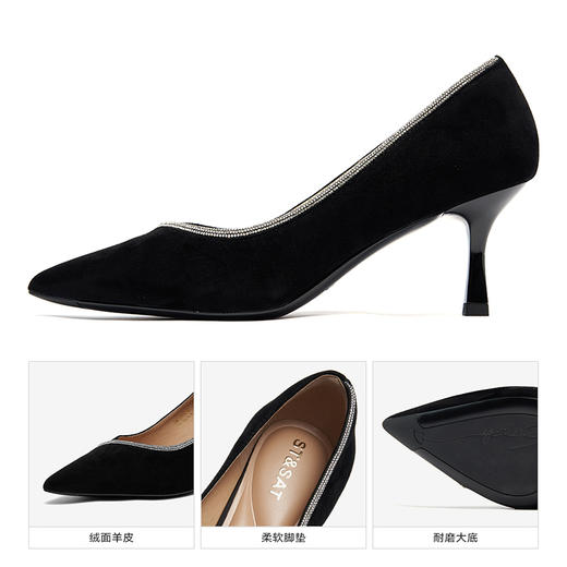 星期六优雅钻条尖头细高跟SSC3111094 商品图11