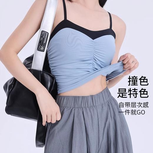 跃牌【周游世界系列】撞色休闲美背女可拆卸收褶运动内衣跑步健.BR1534 商品图2