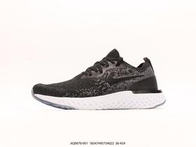 耐克Nike Epic React Flyknit休闲运动跑步鞋AQ0070-003男女鞋