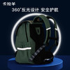 卡拉羊中学生24L/26L防下坠减负立体方包 臻品CX5148/L 商品缩略图7
