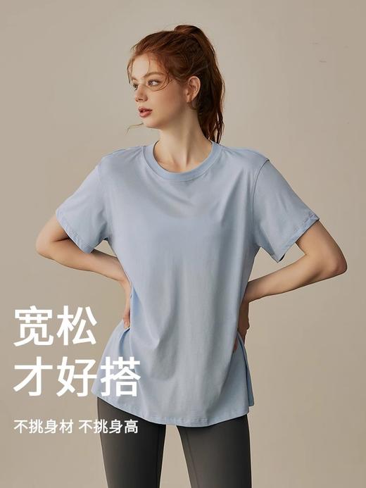 跃牌【周游世界系列】宽松瑜伽上衣女夏季运动T恤普拉提健身短袖TP0675 商品图0