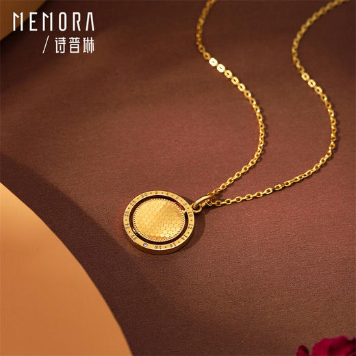 【积分抵值】时光印记许愿币吊坠 双面佩戴贝母蝴蝶 闪耀鱼鳞金吊坠 黄色18k金挂坠送女友礼物MEMORA诗普琳【生日会员】DPE00101（线上专供） 商品图1