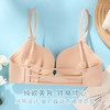 雅黛丽小胸显大聚拢内衣女美背夏天薄款无痕文胸防下垂胸罩2024款 商品缩略图1