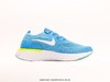 耐克Nike Epic React Flyknit休闲运动跑步鞋AQ0070-003男鞋 商品缩略图1